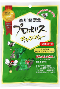 プロポリスキャンディー
