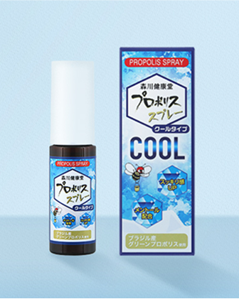 プロポリススプレー クールタイプ 20ml