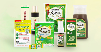 プロポリス商品一覧