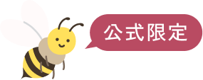 公式限定